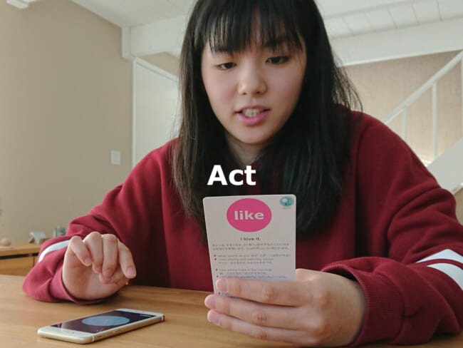 Act